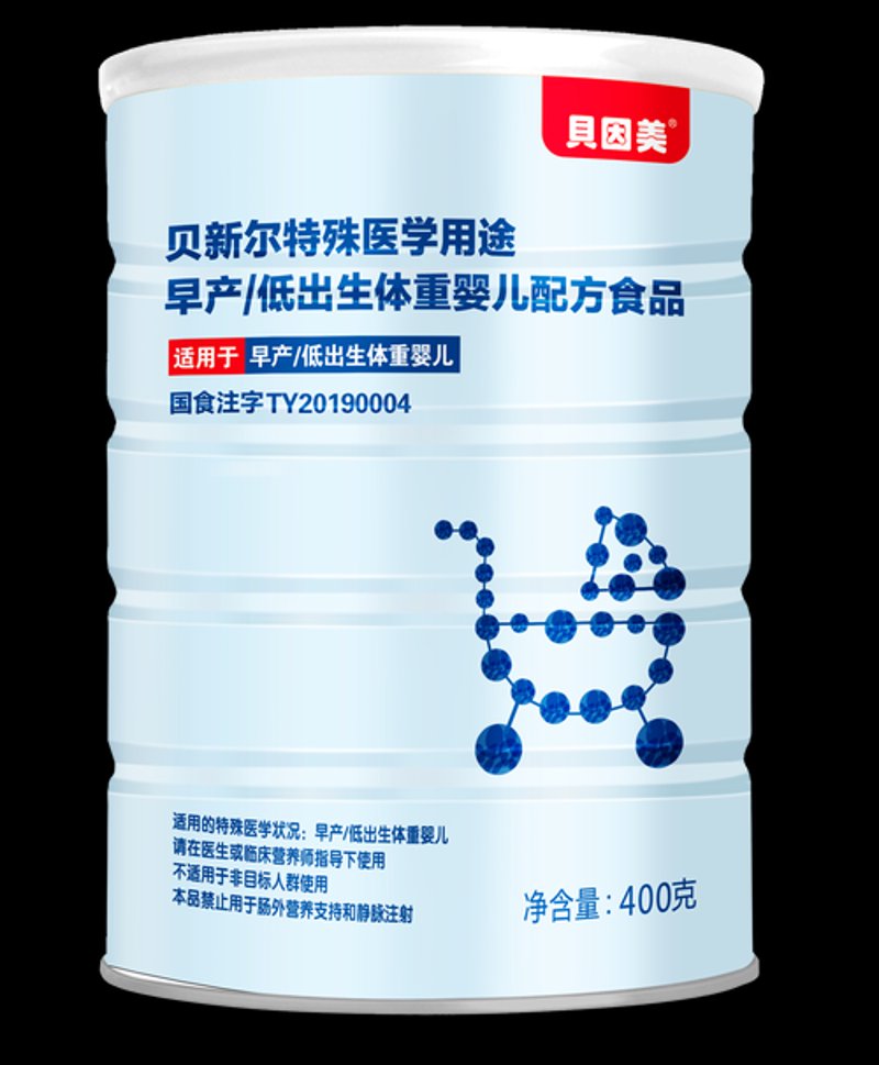 健康管理：现代生活的必修课