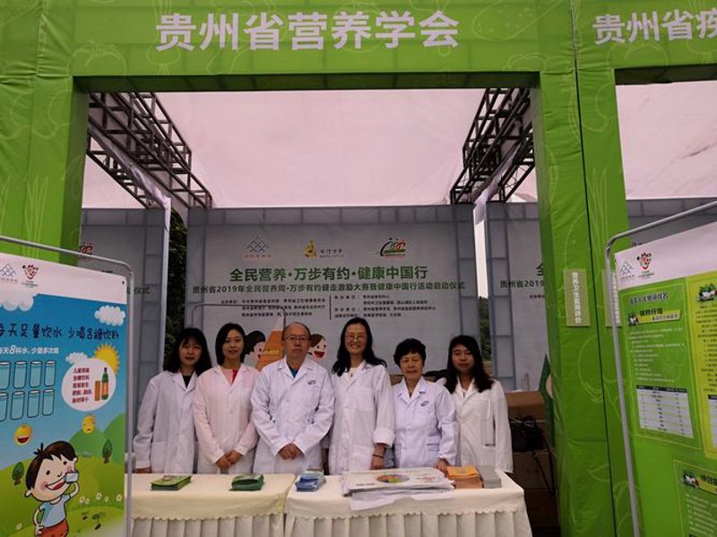 特殊食品市场的最新趋势与未来展望